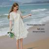 Women's V-Neck Embroidered A-Line Bubble Sleeve Dress
