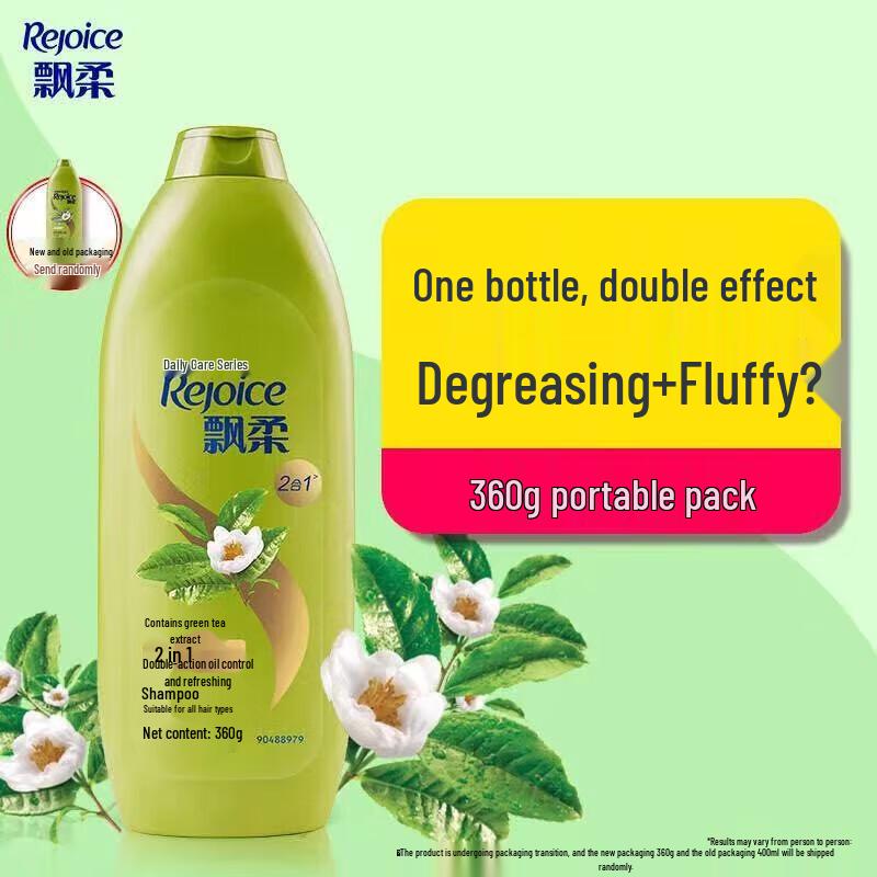 Rejoice Grüner Tee Frische Ölkontrolle Shampoo
