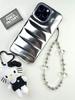 eclore Silver Lover Strap