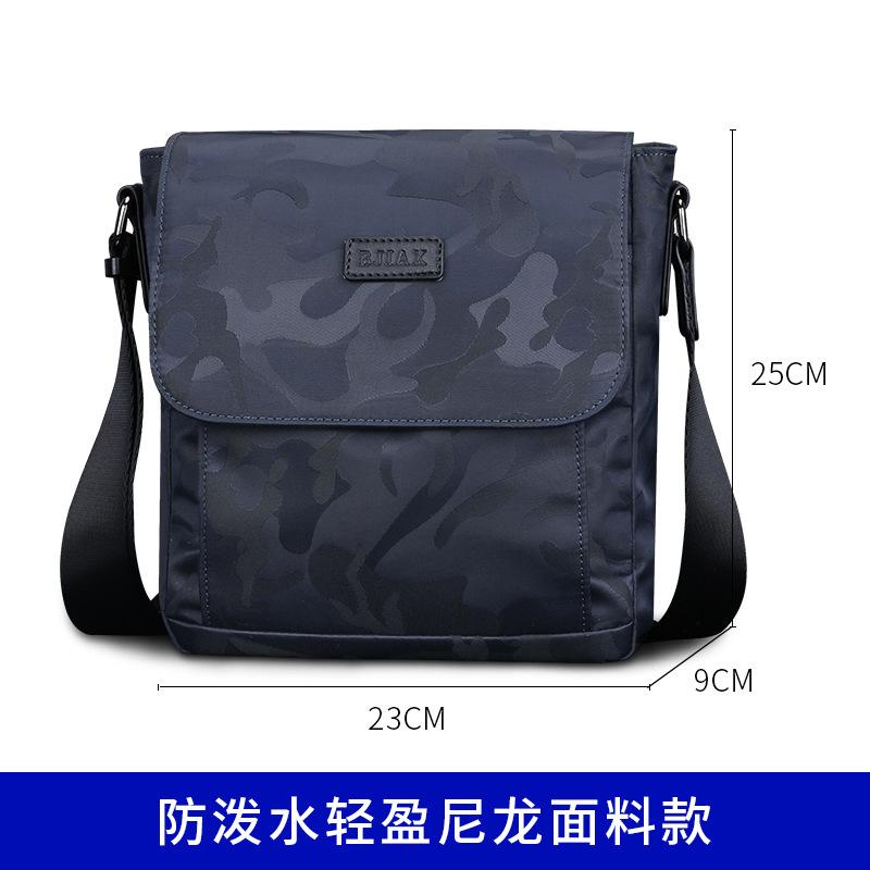 

Shoulder Bag Men S Bag Oxford Cloth Backpack Casual Canvas Bag Flip Bag Commuter Messenger Bag