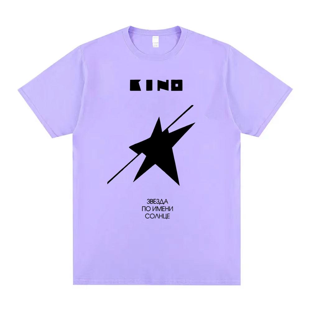Legendary Russia Rock Band Viktor Tsoi Kino A Star Named Sun Album Graphic T-shirt Cotton Casual Oversized T Shirts