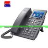Newmine HL2008TSD Network SIP Recording Phone (CN version)
