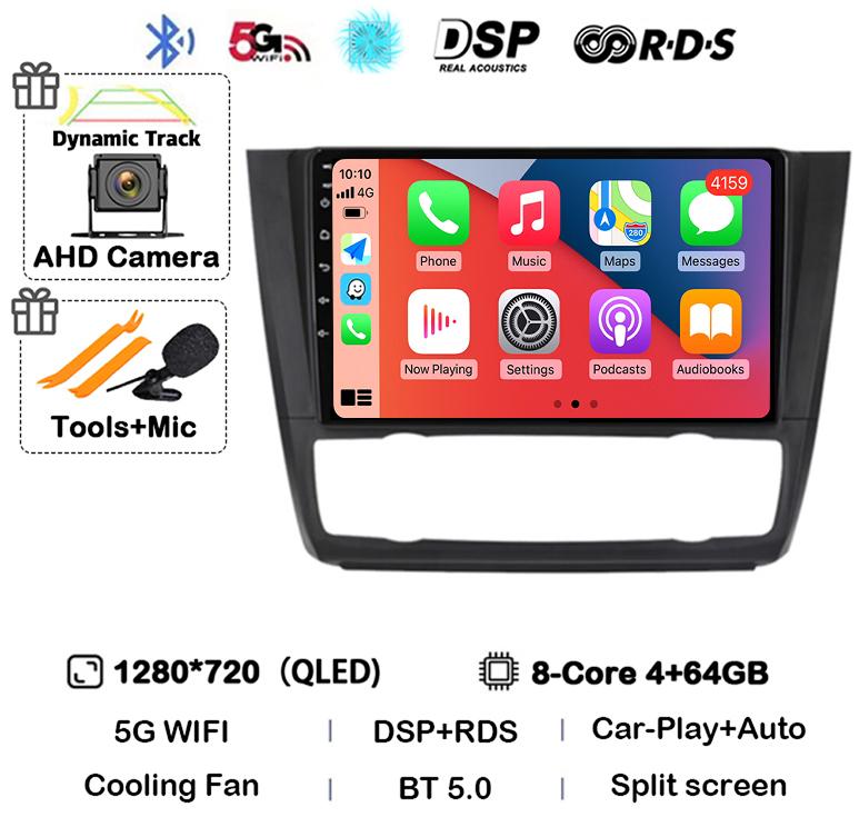 Android 14 Carplay Auto Car Radio For BMW 1 Series E81 E82 E87 E88 AT 2004-2008 2009 2010 2011 2012 GPS Multimedia Stereo Player