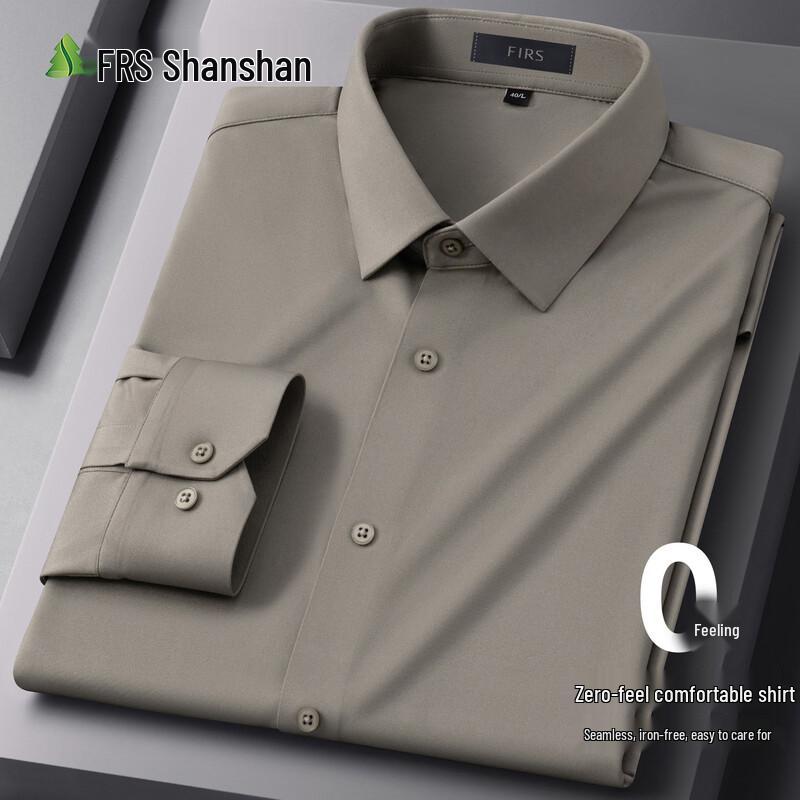 FIRS Men s Spring/Summer Solid Long-Sleeve Wrinkle-Resistant Shirt 44