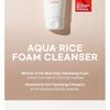 S.NATURE Aqua Rice Foam Cleanser