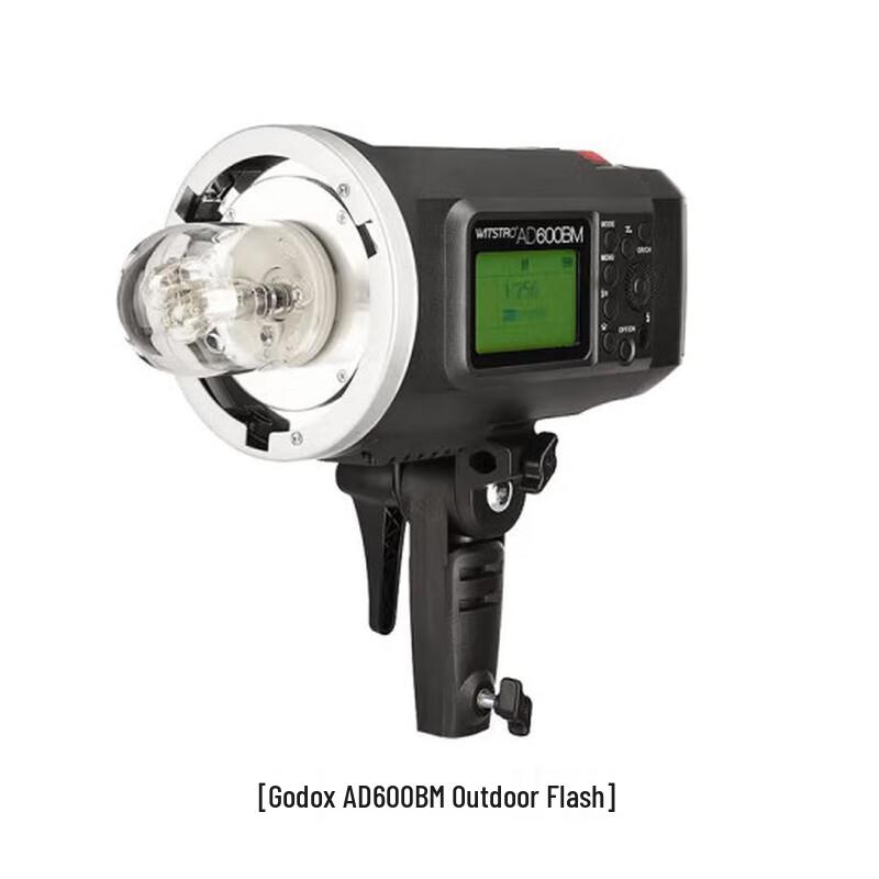 Godox AD600BM 600W Manual Outdoor Flash Strobe