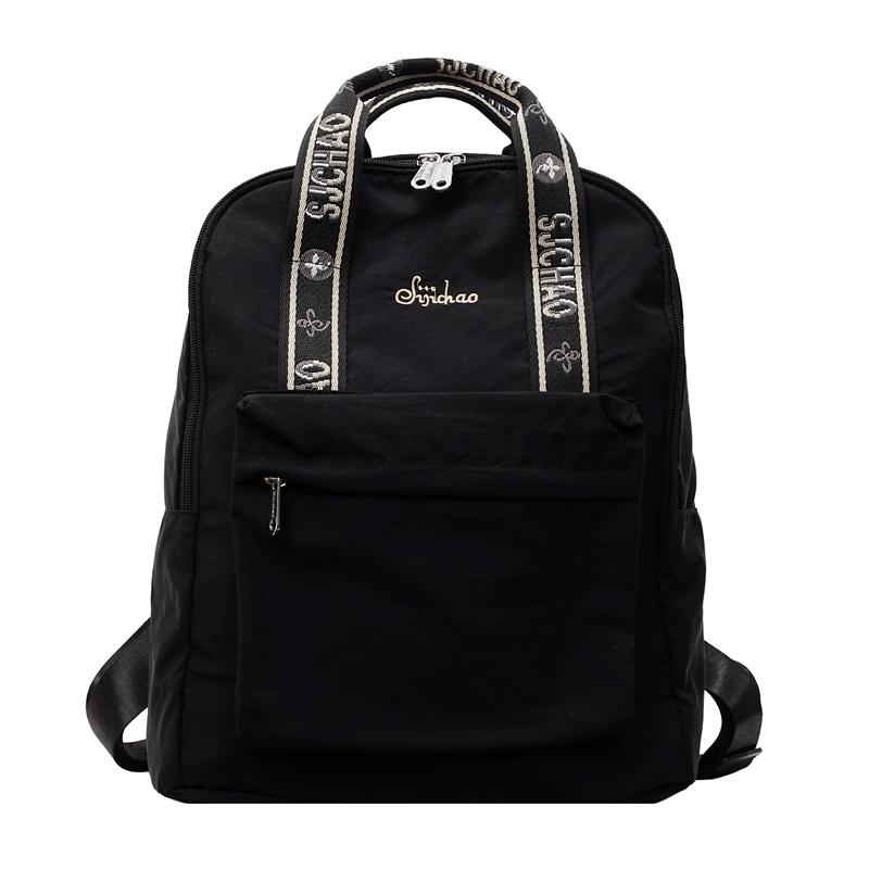 

Fashionable Women s Backpack With Large Capacity, Japanese Style Simple Embroidery Decoration, Women s Casual Shoulder Bag чорний