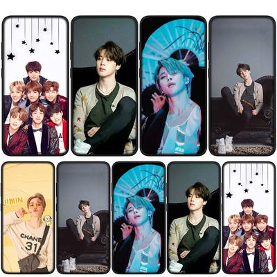 Hülle für iPhone 15 14 Xiaomi Redmi Note 13 12 11 Pro Max X 8 7 9 XR Samsung Galaxy S24 S23 A05 OPPO A15 Huawei Park Ji Min JiMin Handyhülle