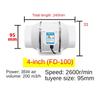 4/5/6 Inch Exhaust Fan Home Silent Inline Pipe Duct Fan Bathroom 220V Extractor Ventilation Kitchen Toilet Wall Air Cleaning