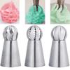 7PCS Stainless Steel Cake Nozzle Tube Head DIY Pastry Puff Skirt Icing Piping Nozzles Cake Decorating Supplies Baking Set Tools
