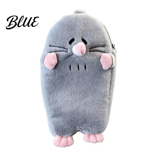 Cute Animal Stationery Pouch Cartoon Mole Pencil Case Plush Large Capacity Pen Pouch