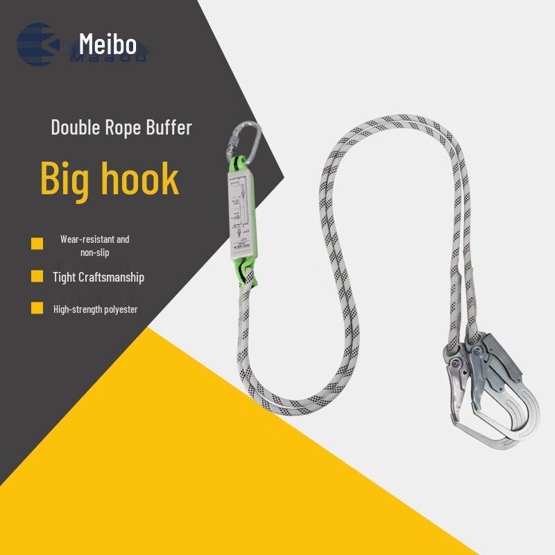 Maboo High-Altitude Safety Belt System 1