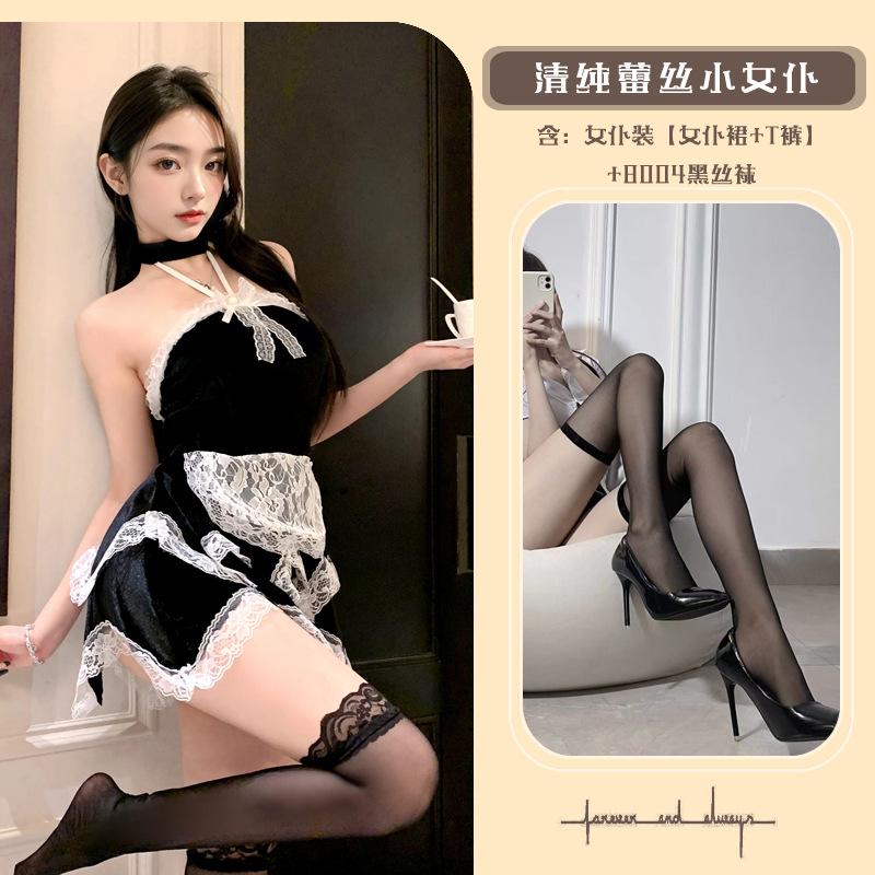 Sex Underwear Ruffle Lace Suspender Dress Velvet Neck Maid Dress Irregular Uniform Suit