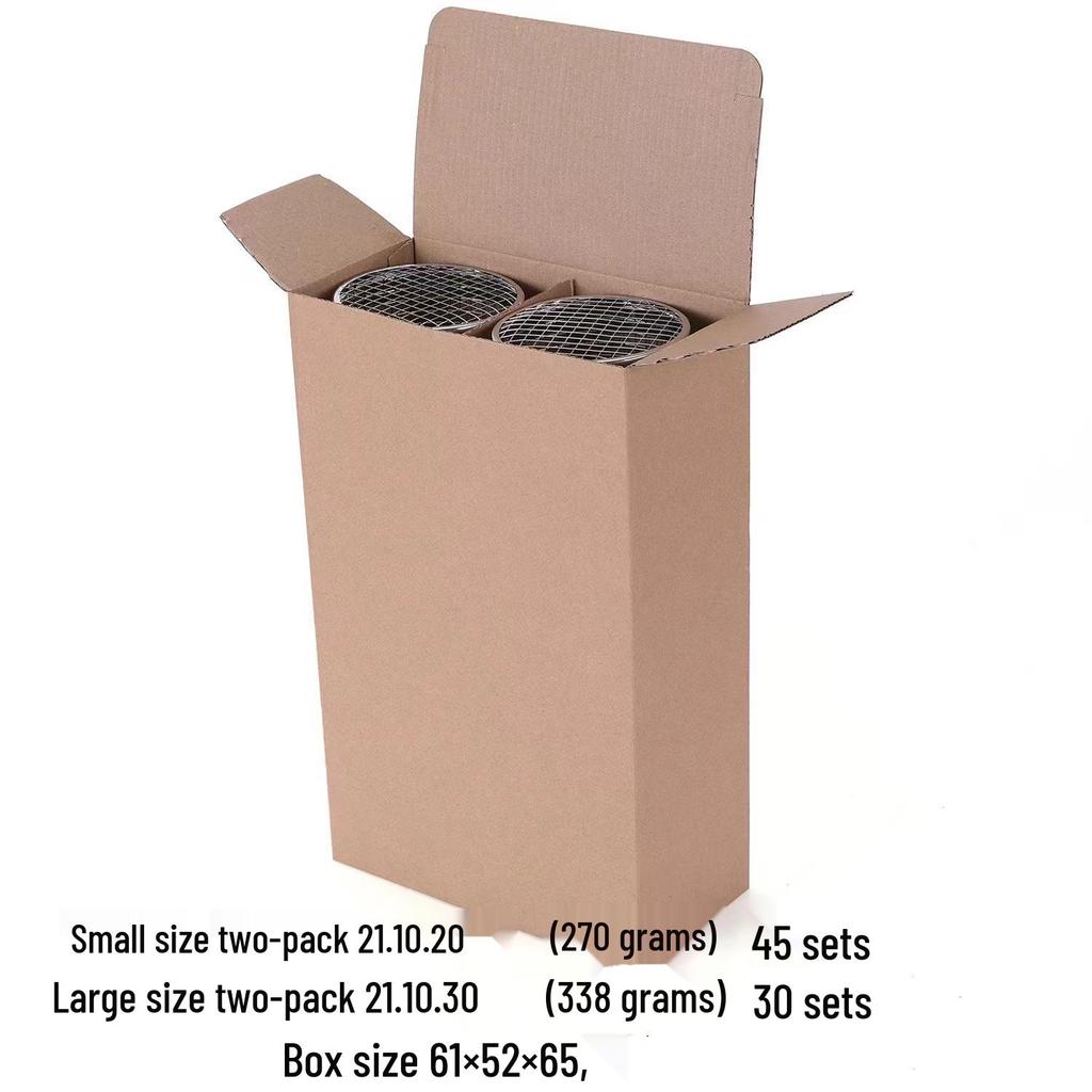 304 Stainless Steel Rotating BBQ Grill Basket - Portable Outdoor Smoker Cage with Mesh Tumbler Design