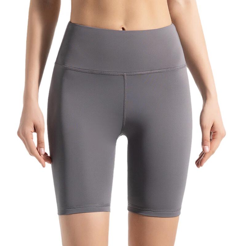 Women's High Waist Peach Hip Fitness Shorts