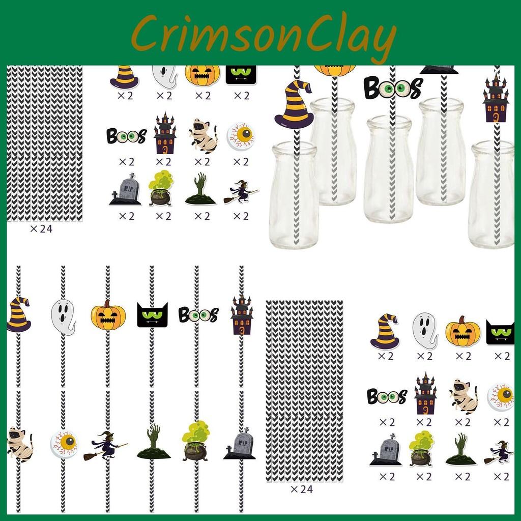 Event Halloween Paper Straws With Witch And Pumpkin Illustrations For Festive