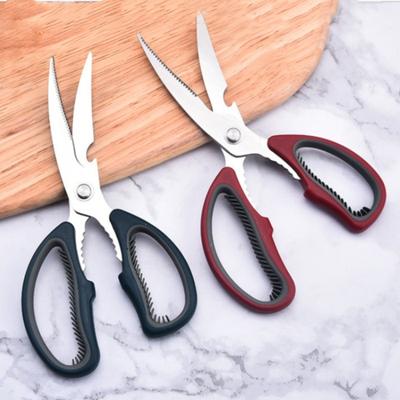 Gebogene Klinge Küchenschere Koreanische Edelstahl Grill-Schere mit Steak-Küchenschere Küchenwerkzeug Multifunktionale Haushaltsschere