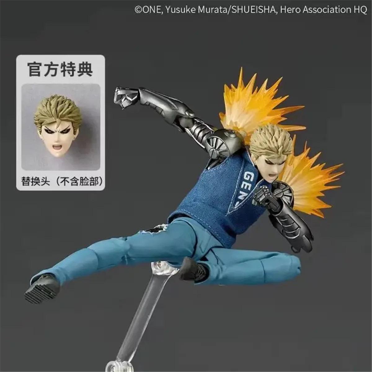 Xinnos Animation Action Dolls - Yamaguchi - Joint-actuated Model Figurine - Statue - Gift WITH BOX