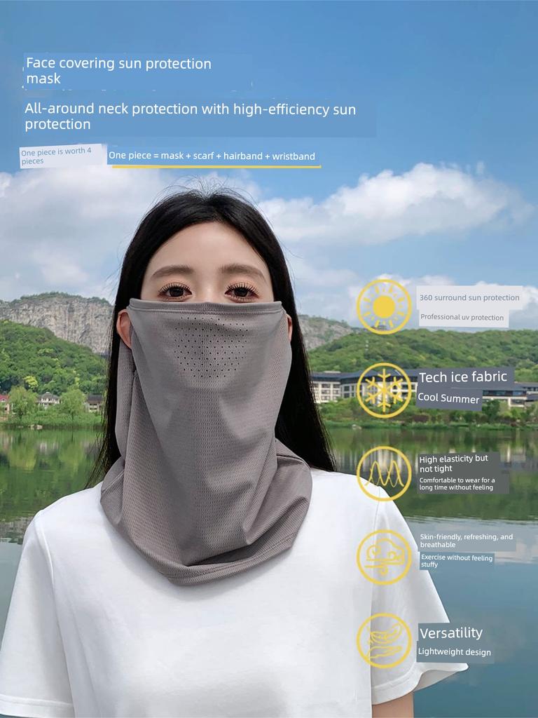 Outdoor Sun Protection Mask, Ice Silk Scarf, Neck Cover, Women's Neck Scarf, Summer Thin Style, Outdoor Camping Neck Protection, Neck and Face Cover