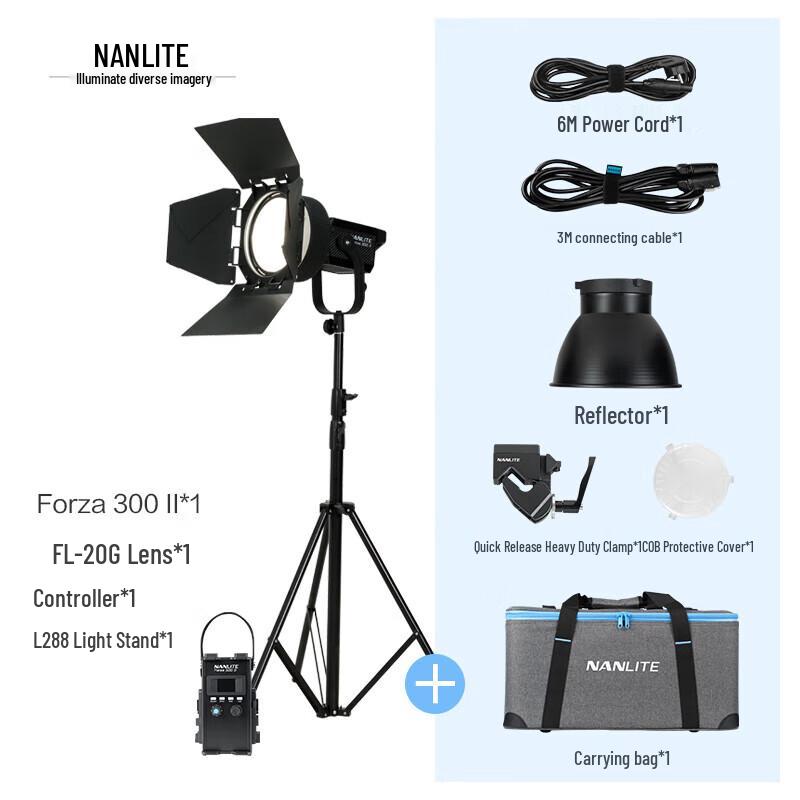 Nanlite Forza 300 II LED Video Light