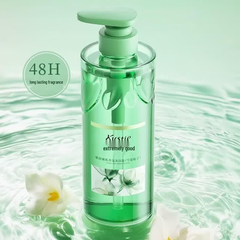Kustie Floral Dew Firming & Fragrant Body Wash Set