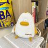 Korean Style Funny Chick Crossbody Bag Canvas Cute Handbag Creative Small Messenger Bag  Women