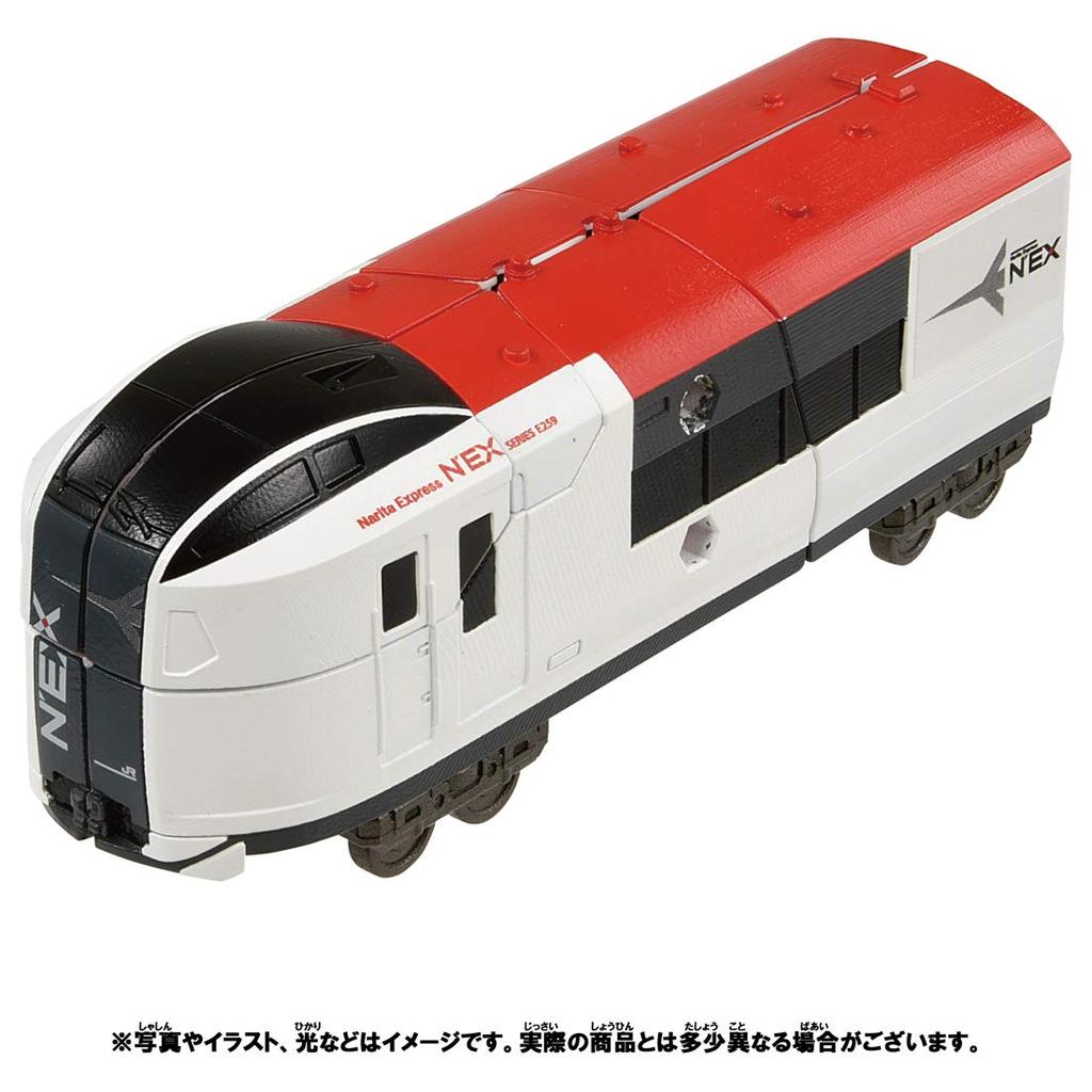 Plarail Shinkansen Transformation Robot Shinkalion Z Zairiner E259 Nex
