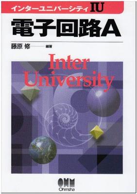Non-fiction – Science et technologie