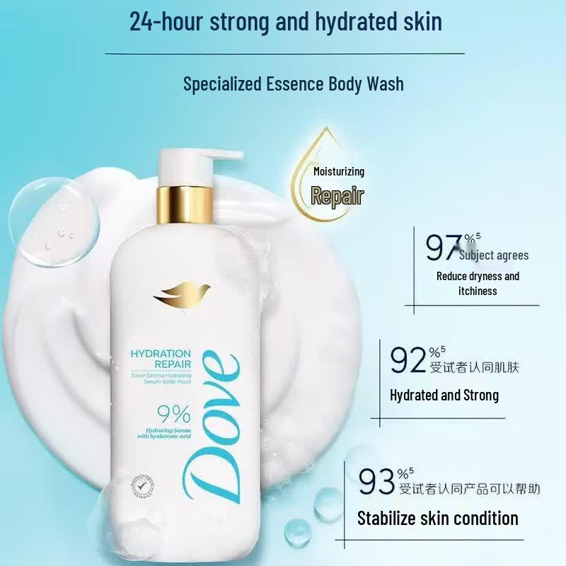 Dove Advanced Hydration Essence Body Wash