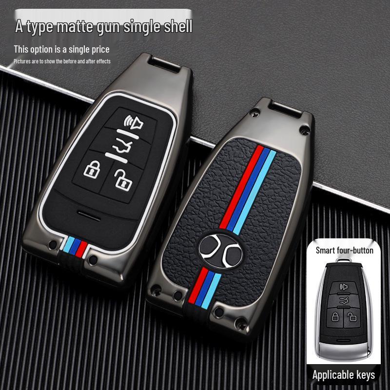 BAIC Senova d50/d60/d70 Key Case Set with Logos for Zhixing x55/x65 and Beijing x5