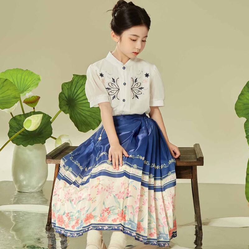 Xiaohu Parti Girls  Embroidered Hanfu Skirt Set 120cm