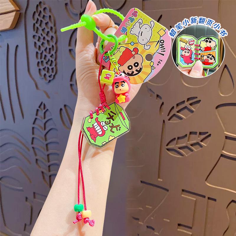 Crayon Shin-chan Acrylic Flip-Over Keychain Pendant for Couples and Best Friends
