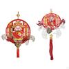 Festive Hanging God of Wealth Decoration for Year Celebrations