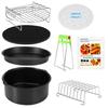 14Pcs Air Fryer Accessories Chips Baking Basket Pizza Pan Home Kitchen Tool