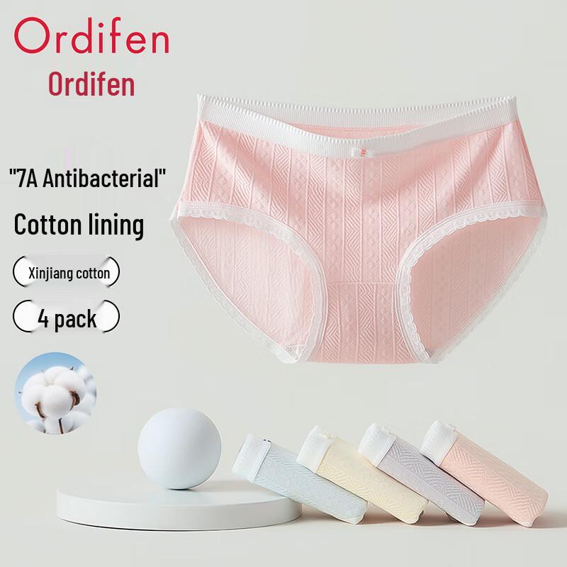Audifen Women's Cotton Antibacterial Mid-Waist Briefs