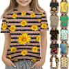 Children's Printed Round Neck Short Sleeved Casual T-shirt