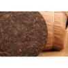 100g Yunnan Pu'er Old Ban Zhang Ripe Tea Seven Cakes Black Pu Erh Organic