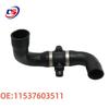 BMW 1 Series F20 Radiator Coolant Vent Hose (11537603511)
