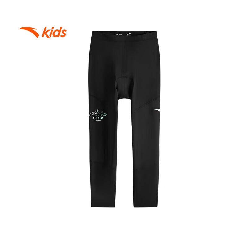 ANTA Kids Boys  2025 Fall Knit Sports Sweatpants 160