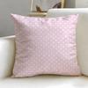 Cute Cartoon Texture Cushion Cover Soft  EasyWash Pillow Case  Versatile for Couch Bed Travel and Office