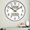 New Modern Design Wall Clock Temperature Digital Calendar Analog Silent Wall Clock Round Non-Ticking Wall Clock Office Bedroom