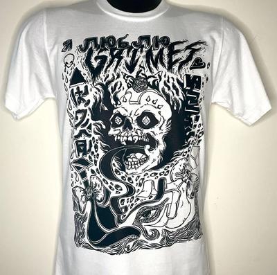 Koszulka Grimes - electronic dream pop - art pop - koszulka z muzyką zespołu bjork Koszulka Unisex