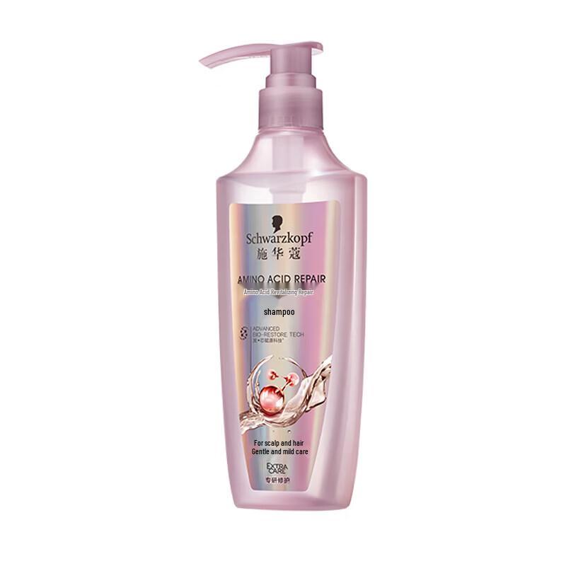 Schwarzkopf Amino Acid Revitalizing Repair Shampoo