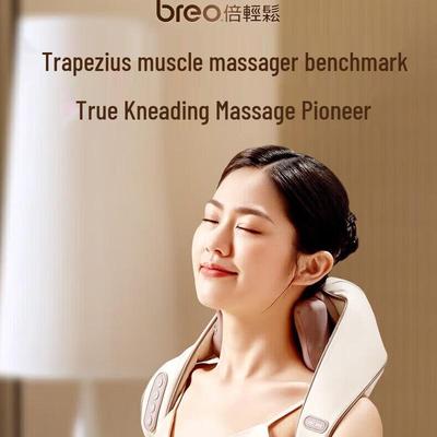 Nakkemassager N5 Mini Cervical CN-stik (adapter inkluderet)