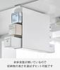 Yamazaki Under-Cabinet Wrap Holder, 3 Tiers, White, W5.8 x D20.5 x H21.6cm, Tower Series, Easy Installation, Space-Saving, 10505