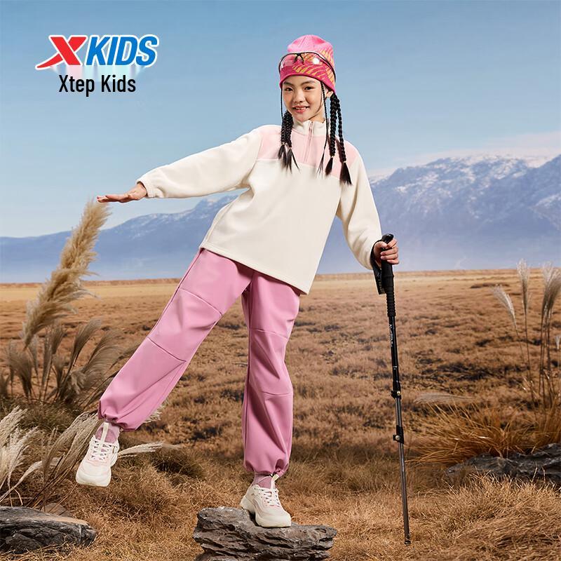 Xtep Kids' Outdoor Reflective Fleece Pants