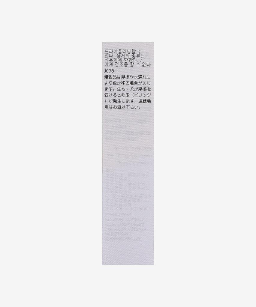 JIL SANDER Wool Beanie - Natural / J02Tc0003J14506109
