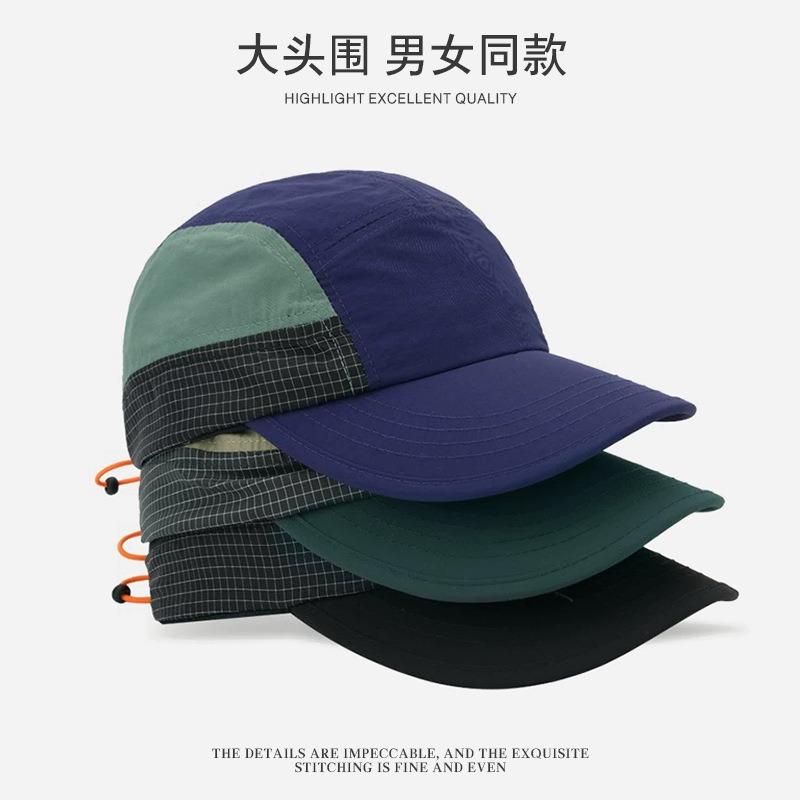 Quick-drying baseball cap retro color matching sunshade cap men's tooling breathable sunscreen versatile outdoor baseball cap