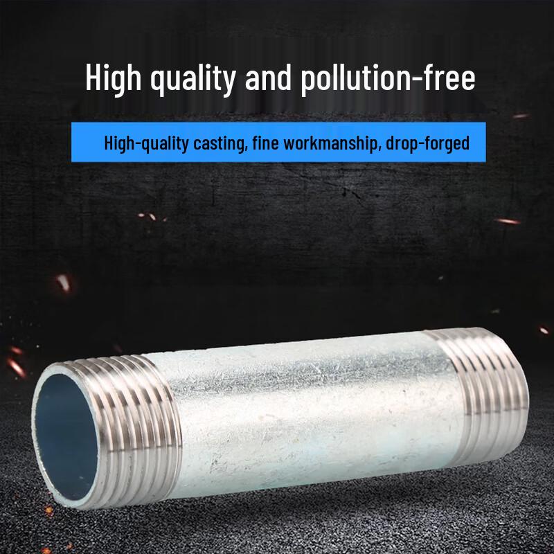 Galvanized Double-Ended Threaded Rod