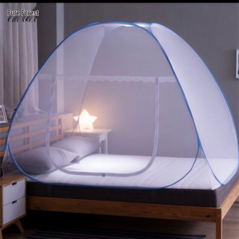

Chunsen Zippered Dome Mosquito Net 1m W x 1.9m L x 1m H